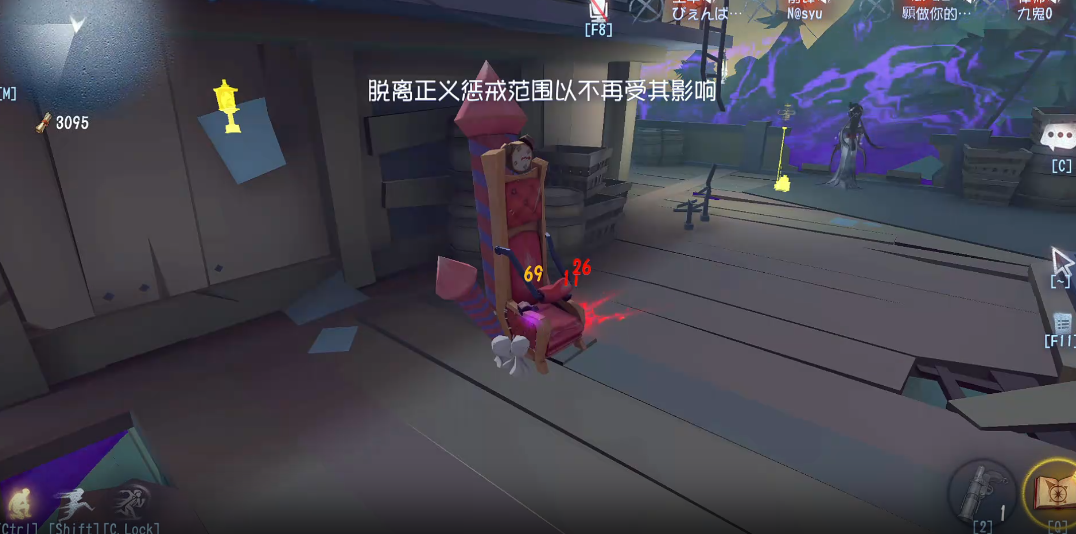 第五人格如何玩人机 第五人格如何玩人机