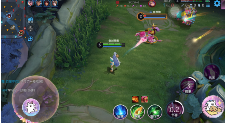 王者荣耀中小乔铭文出装怎么搭配