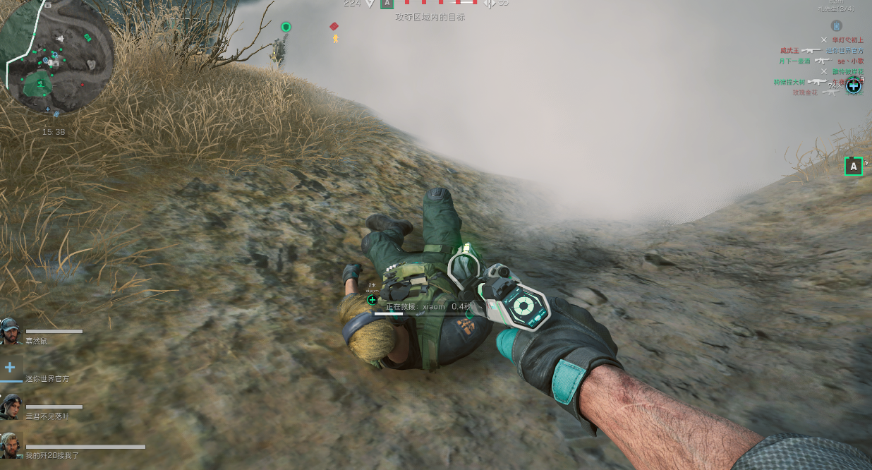 三角洲行动武器经验币怎么用 三角洲行动武器经验币怎么用