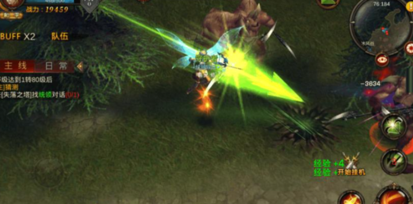 全民奇迹弓和弩怎么选择