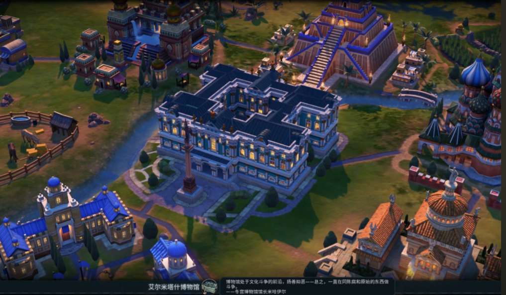 文明6哪些建筑有槽位