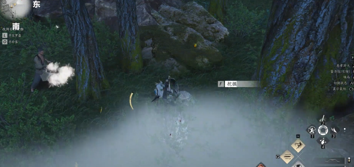 燕云十六声奇珍有啥用 燕云十六声奇珍有啥用