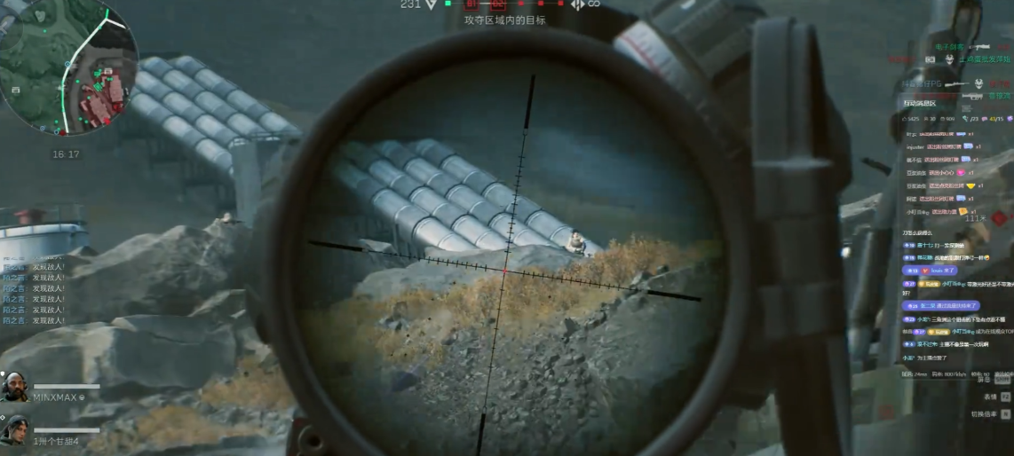 三角洲行动神助攻怎么做