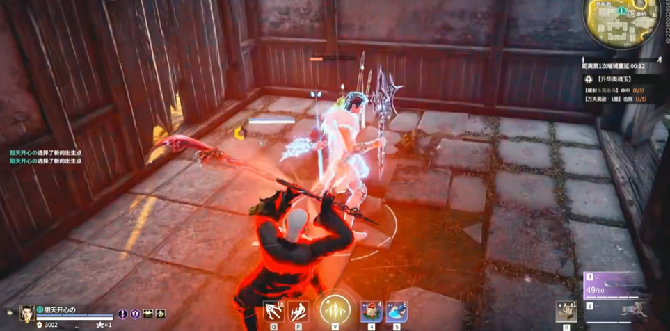 永劫无间斩马刀连招技巧有哪些 永劫无间斩马刀连招技巧有哪些