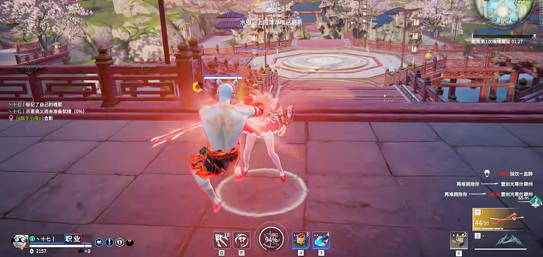 永劫无间单挑技巧有哪些