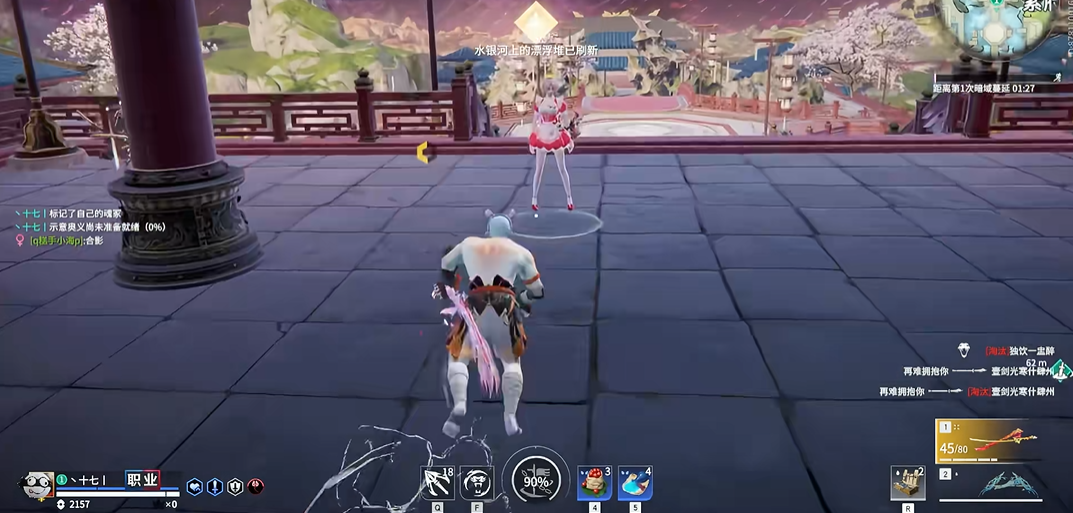 永劫无间武器特殊技能是什么 永劫无间武器特殊技能是什么