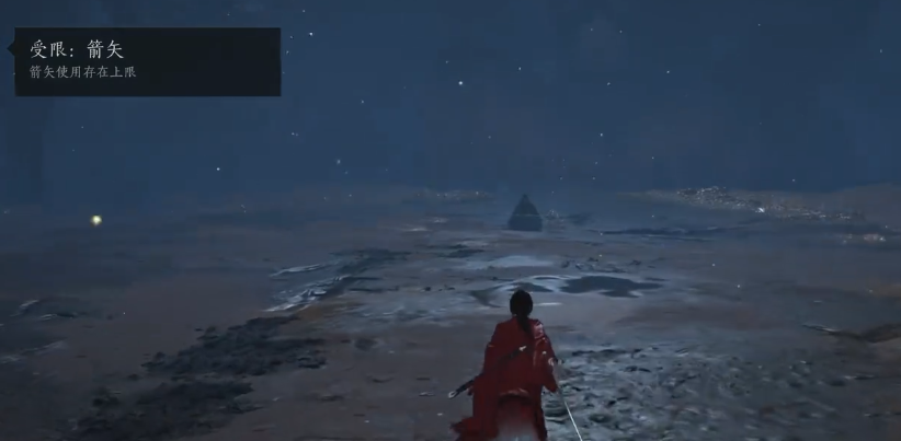 燕云十六声怎么偷虎符