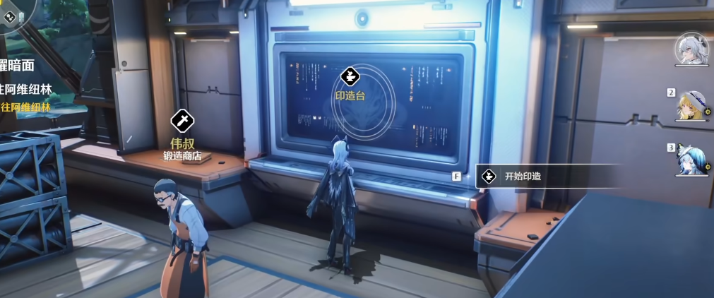 鸣潮洛可可要抽吗