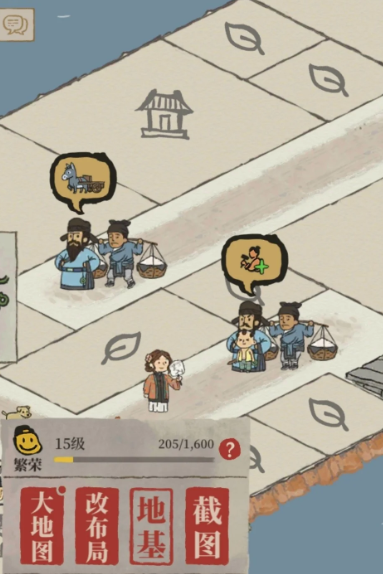 江南百景图盐商在哪开 江南百景图盐商在哪开