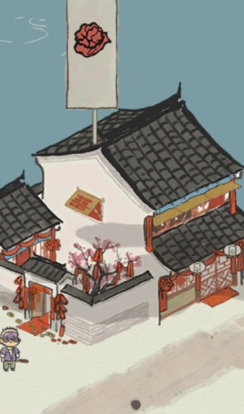 江南百景图婚礼怎么弄