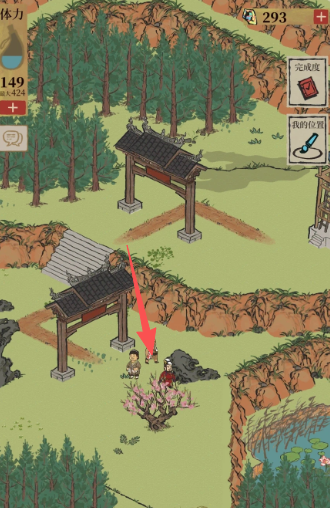 江南百景图哪里有桃花树