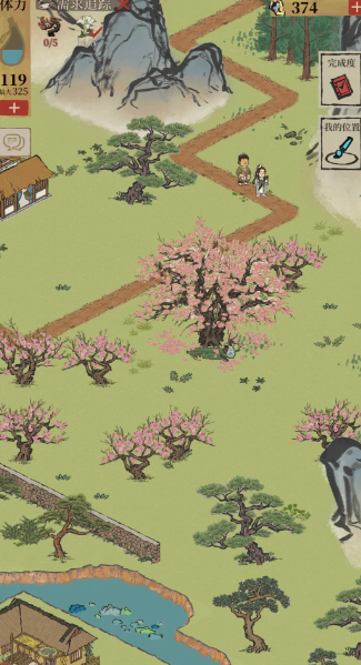 江南百景图哪里有桃花树