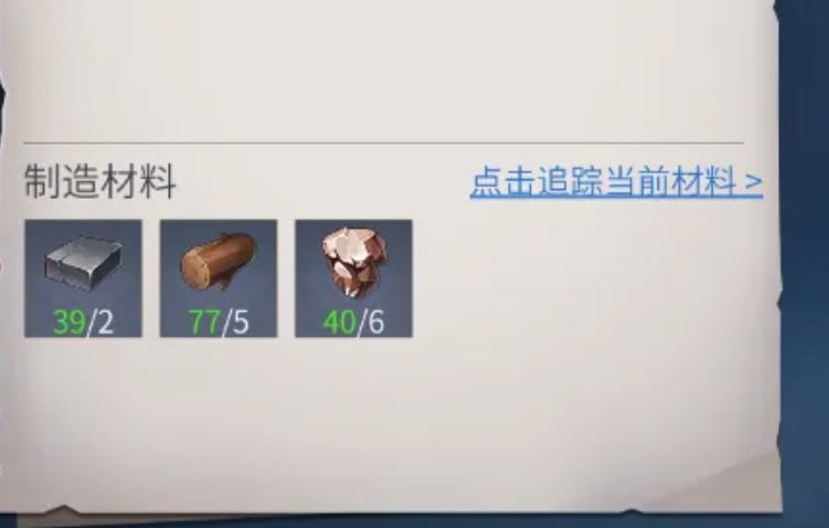 冰原守卫者怎么烧熔炉