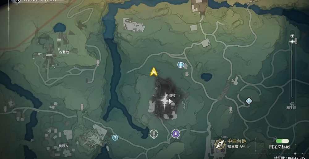 鸣潮寻音声呐在哪合成