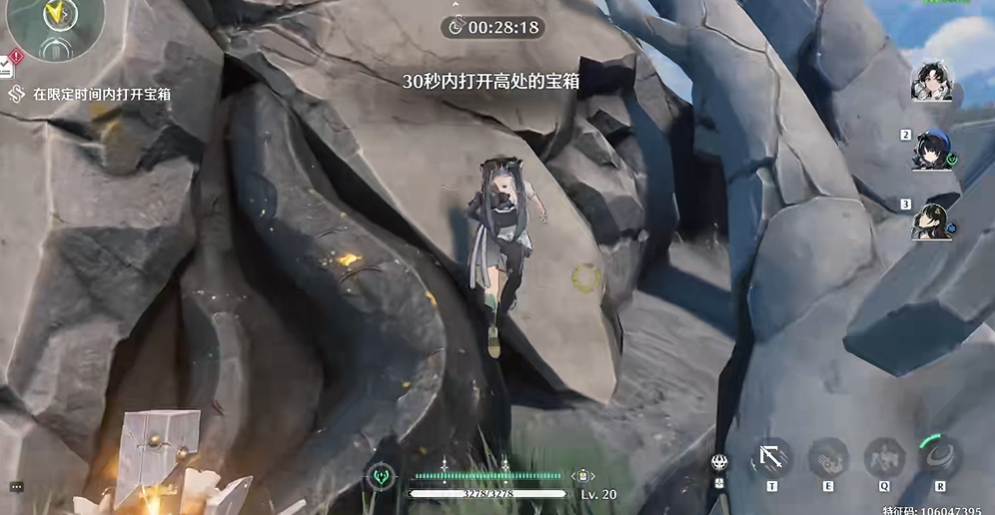 鸣潮寻音声呐在哪合成