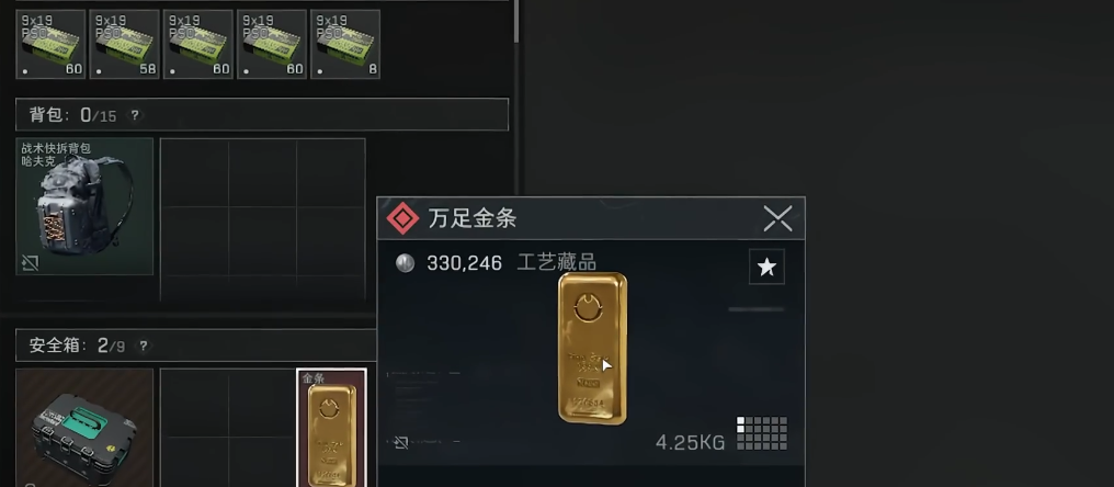 三角洲行动币怎么赚 三角洲行动币怎么赚