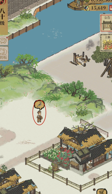 江南百景图烤鱼张在哪找