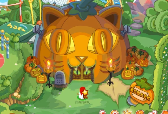 摩尔庄园万圣节鬼屋怎么闯 摩尔庄园万圣节鬼屋怎么闯