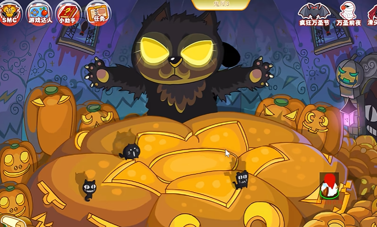 摩尔庄园万圣节鬼屋怎么闯 摩尔庄园万圣节鬼屋怎么闯