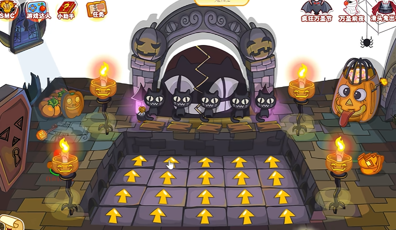 摩尔庄园万圣节鬼屋怎么闯 摩尔庄园万圣节鬼屋怎么闯