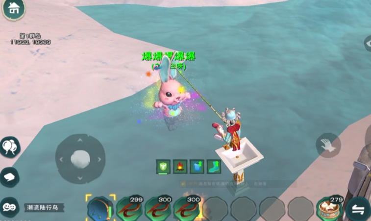 创造与魔法怎样钓鱼加速 创造与魔法怎样钓鱼加速