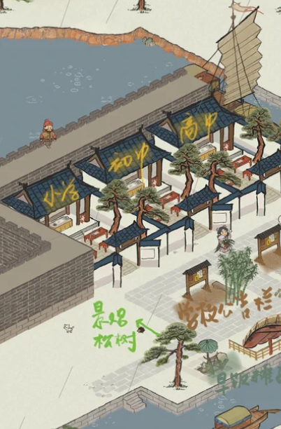 江南百景图学校建在哪