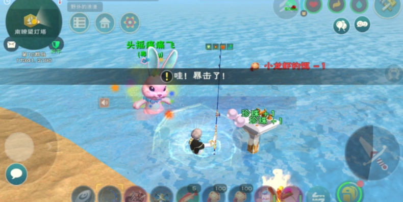 创造与魔法怎样钓鱼加速 创造与魔法怎样钓鱼加速