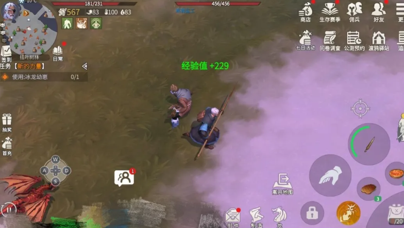 冰原守卫者等级怎么快速提升 冰原守卫者等级怎么快速提升