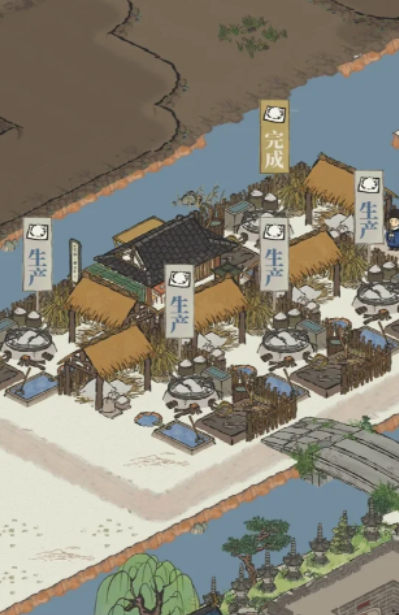 江南百景图谁生产盐厉害