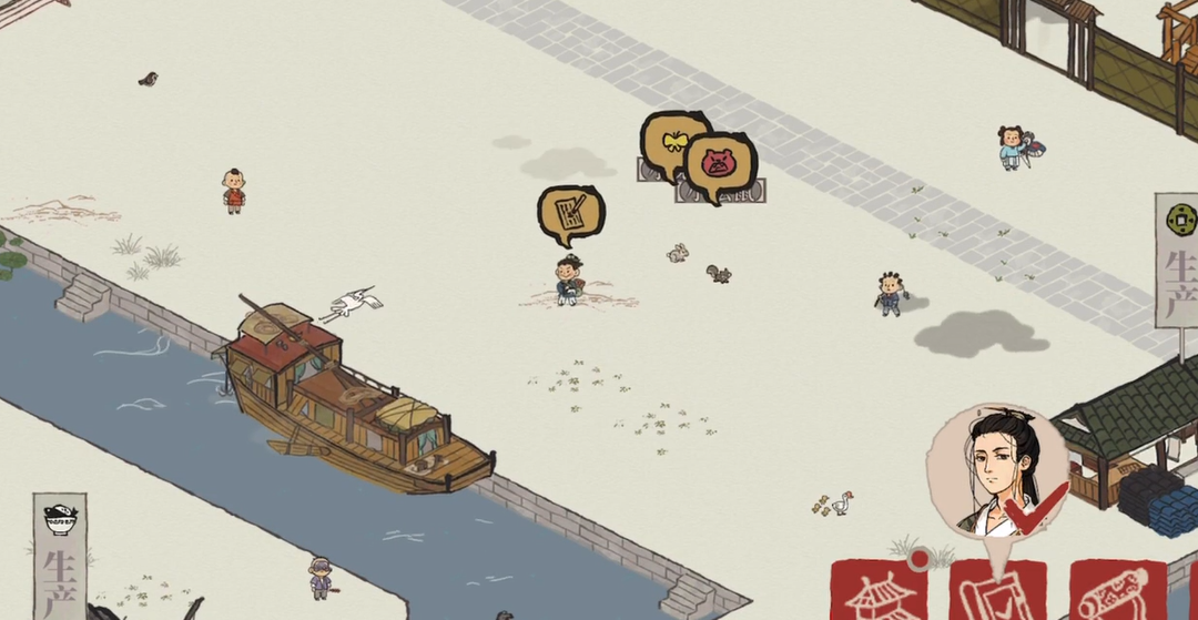 江南百景图山茶树在哪里