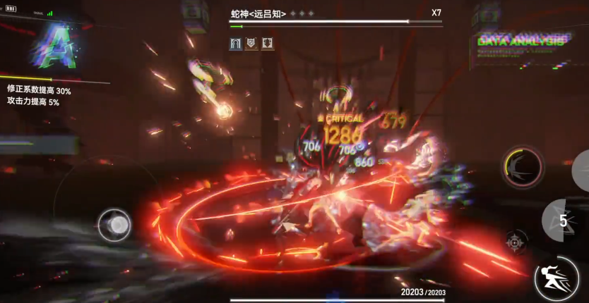 深空之眼黑蛇怎么打的 深空之眼黑蛇怎么打的