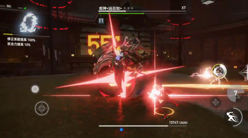 深空之眼黑蛇怎么打的 深空之眼黑蛇怎么打的