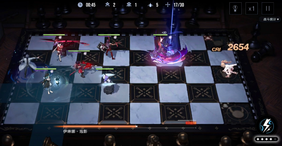 无期迷途119怎么打