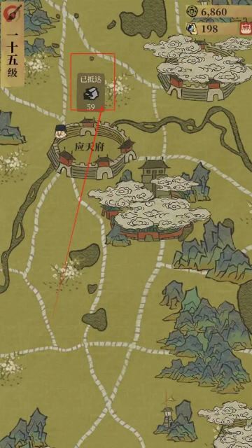 江南百景图探险屯什么