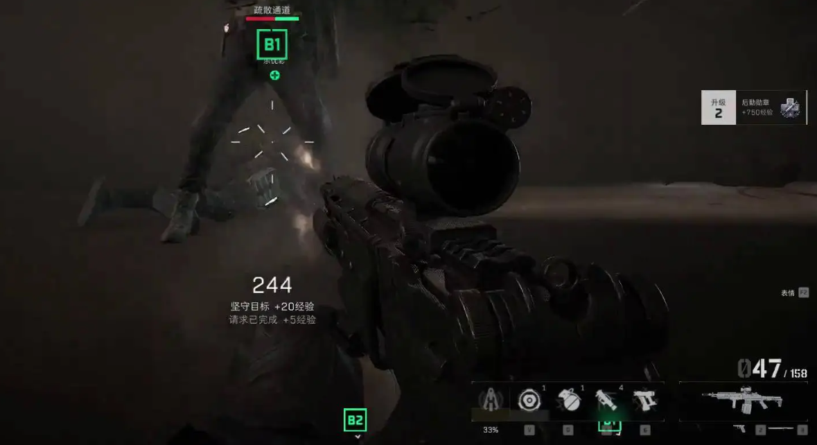 三角洲行动酒店国王房怎么走