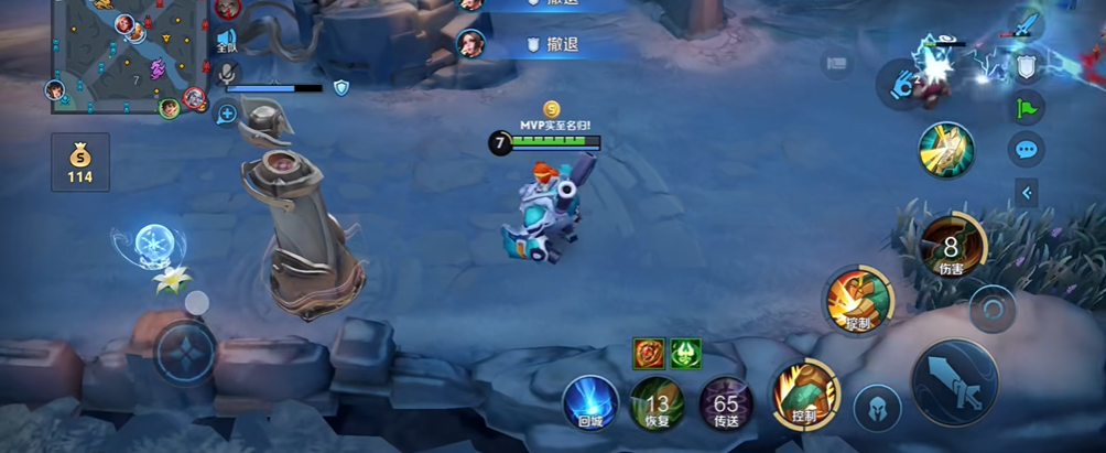 王者荣耀辅助海诺出装最新有哪些推荐