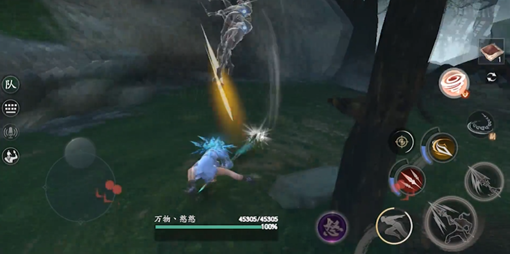 流星蝴蝶剑武器大招是什么