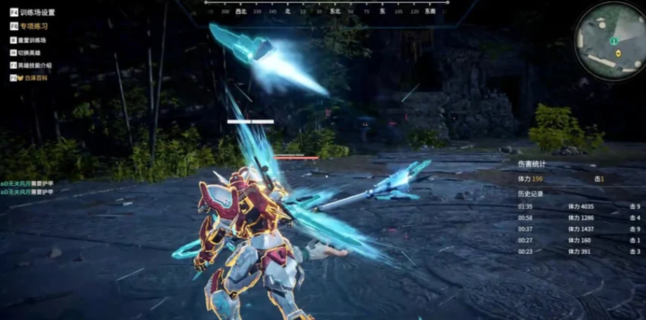 永劫无间短闪中闪长闪是什么 永劫无间短闪中闪长闪是什么