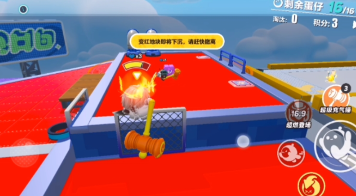 蛋仔派对火箭筒在哪里刷