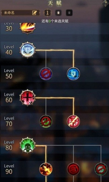 勇士与旅途万神殿放哪些战魂