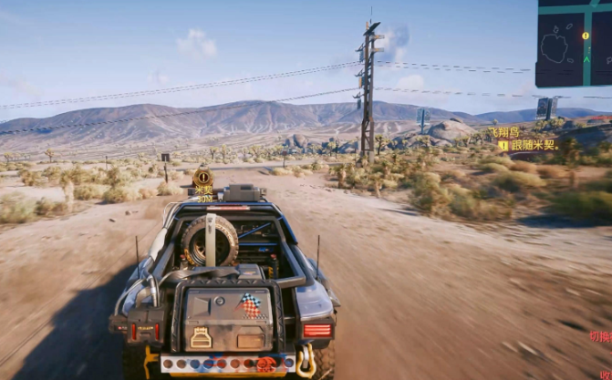 赛博朋克2077街机奖励是什么