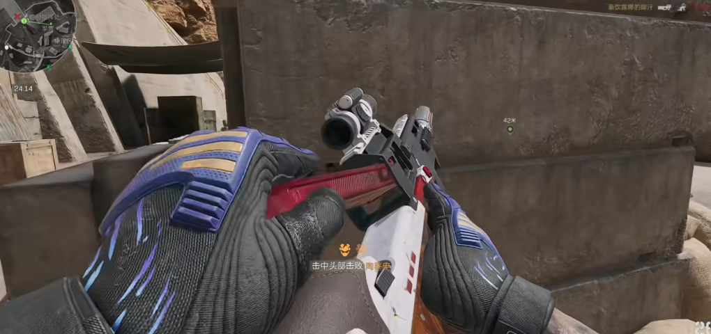 三角洲行动特遣处有什么 三角洲行动特遣处有什么