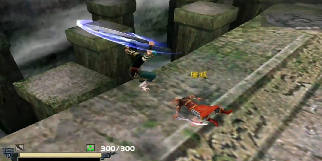 流星蝴蝶剑的连招怎么放 流星蝴蝶剑的连招怎么放