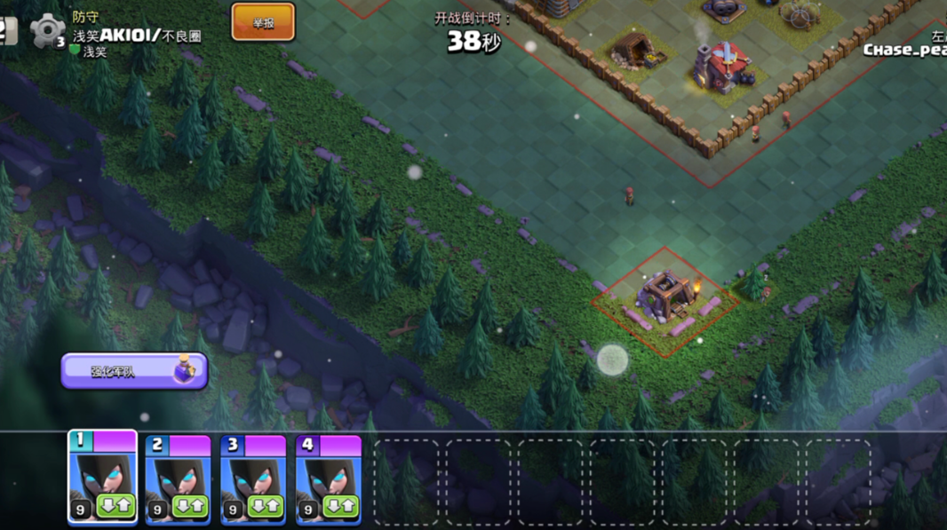 部落冲突怎么获得僵尸