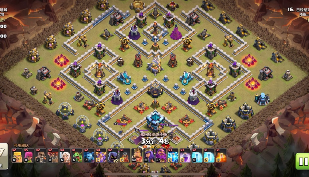 部落冲突怎么获得僵尸