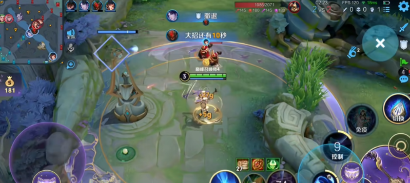 王者荣耀杨玉环出装怎么出 王者荣耀杨玉环出装怎么出