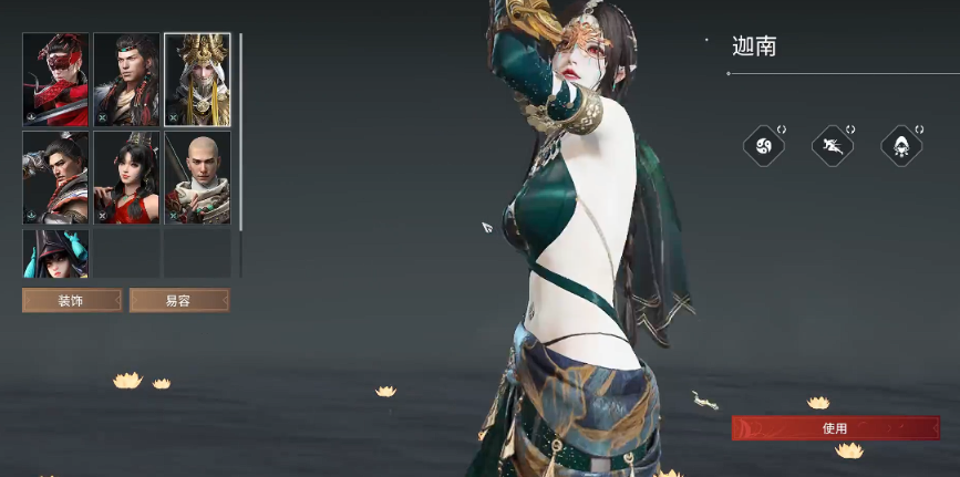 永劫无间什么英雄单挑厉害