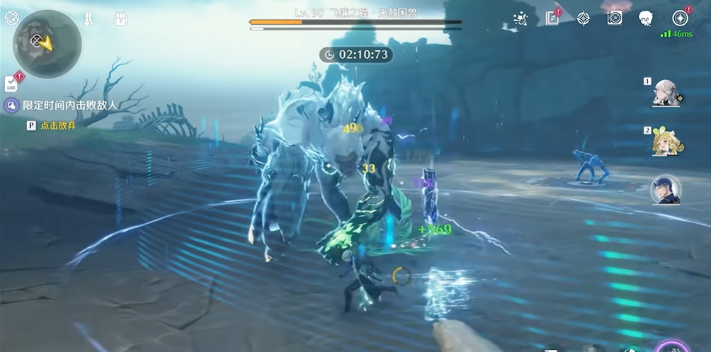 鸣潮飞廉之猩怎样打