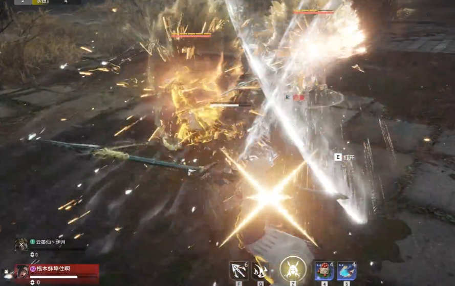 永劫无间武器特殊技能是什么 永劫无间武器特殊技能是什么