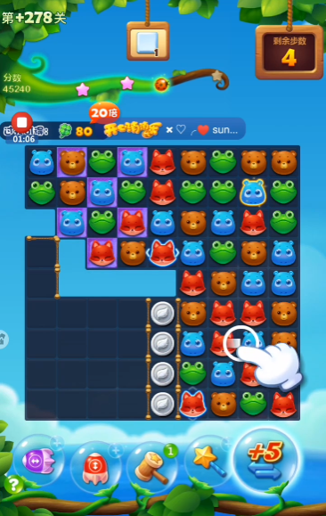 开心消消乐隐藏关278关怎么过